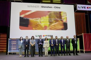 Shenzhen · China gana el "Premio Mundial a la Ciudad Inteligente - Premio Ciudad"