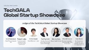 TechGALA 2025 - Primera Conferencia Internacional de Startups de Aichi