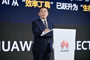 Huawei publica el Informe Global sobre Digitalización e Inteligencia para el Sector Eléctrico con el fin de impulsar la inteligencia aplicada a la energía eléctrica