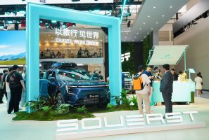 La estrategia "Travel+" acelera la expansión global de SOUEAST