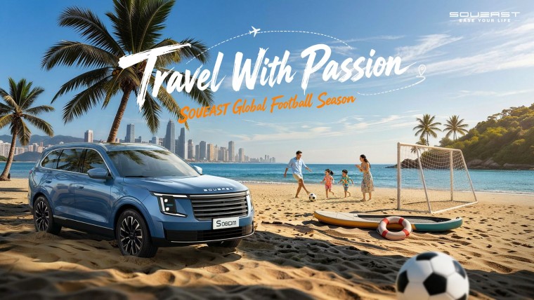 SOUEAST - Travel With Passion SOUEAST - Travel With Passion